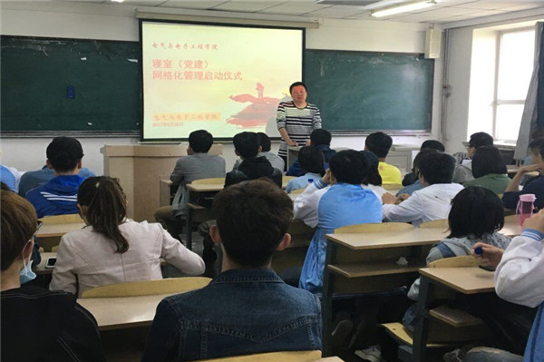 QQ鍥剧墖20170525133801.jpg QQ鍥剧墖20170525133801.jpg