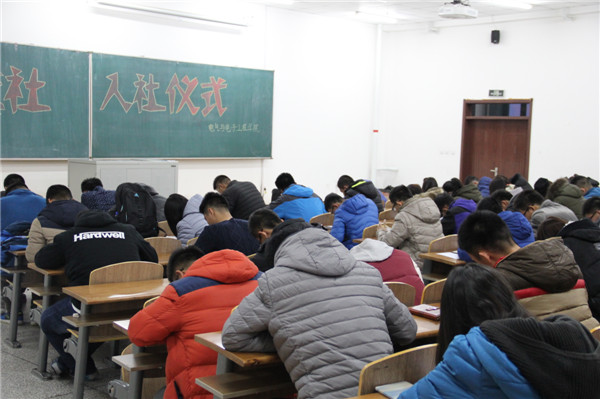 绾㈡棗绀?.jpg 绾㈡棗绀?.jpg